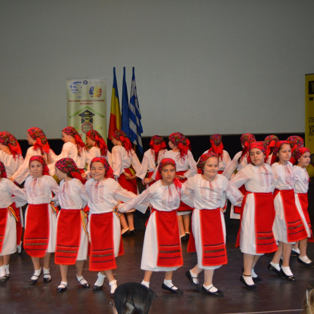 Asociația Femeilor Românce din Grecia
